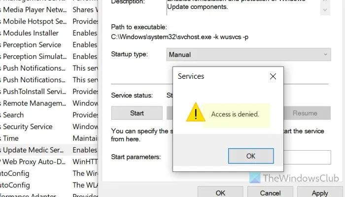 Windows에서 서비스 액세스가 거부되었습니다.