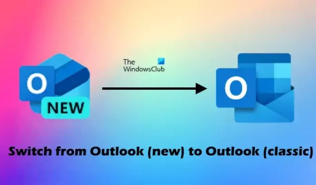 Outlook(신규)에서 Outlook(클래식)으로 전환하는 방법
