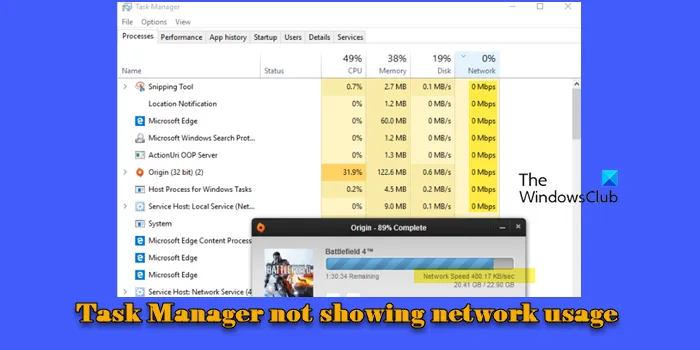 Task Manager non mostra l'utilizzo della rete