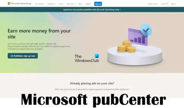 Microsoft pubCenter にサインアップするのが難しいのはなぜですか?