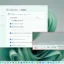 Cómo mostrar los segundos en el reloj de la barra de tareas en Windows 11