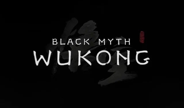 Black Myth Wukong의 Xbox 출시일: 이 날짜는 Xbox Series X|S에서 게임이 출시되는 날짜입니다.