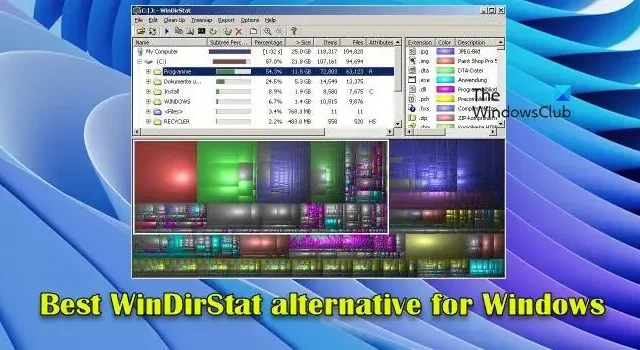 WinDirStat の最良の代替品は何ですか?