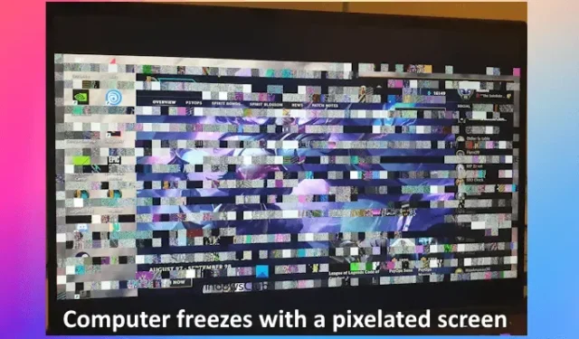 電腦凍結並出現像素化螢幕 [修復]