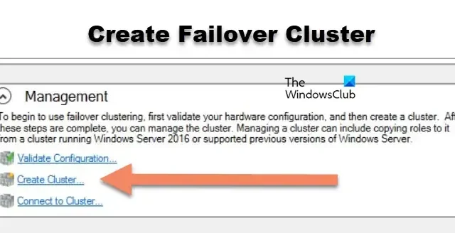 Windows Server でフェールオーバー クラスターを作成する方法