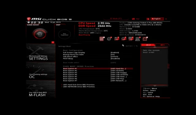 MSI ブート メニューに入るにはどうすればいいですか?