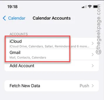 icloud gmail 오픈 최소