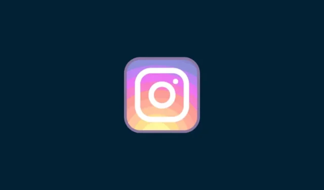 如何在 Instagram 上啟用安靜模式