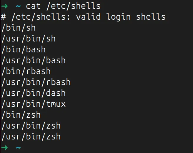 liste de tous les shells installés sur le système Linux Ubuntu