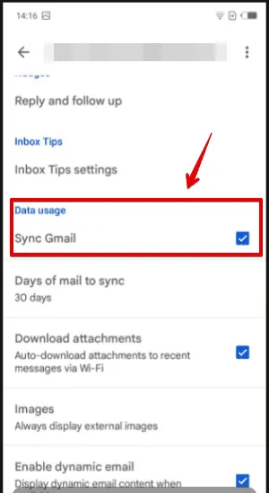 Gmail 동기화