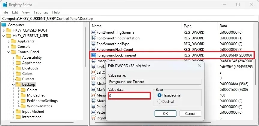 レジストリの ForegroundLockTimeout