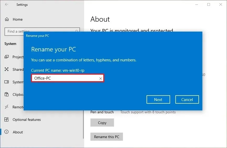 Windows 10 重新命名您的電腦對話框