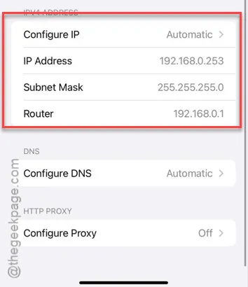 DNS 최소 1 구성