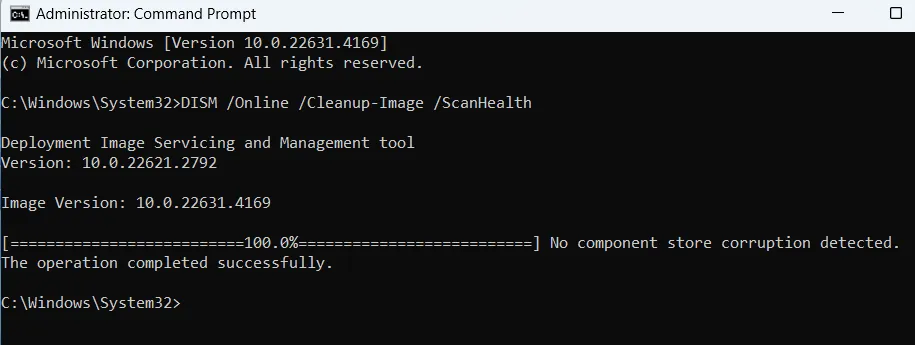 DISM Scan Health 명령 성공 결과
