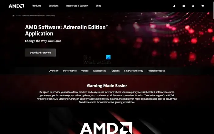 AMD 소프트웨어 다운로드