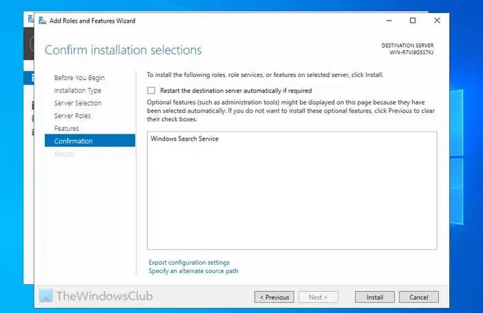 Windows Server で Windows Search サービスを有効または無効にする方法