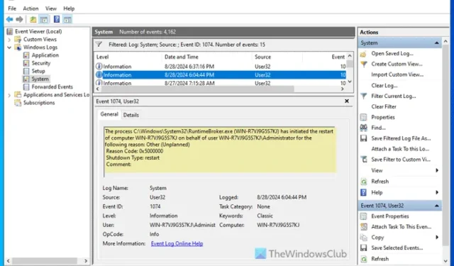 識別誰重新啟動了 Windows Server 的步驟