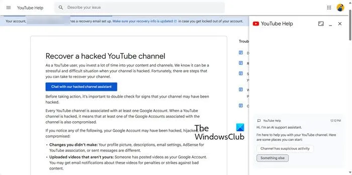 ハッキングされたYouTubeを回復する