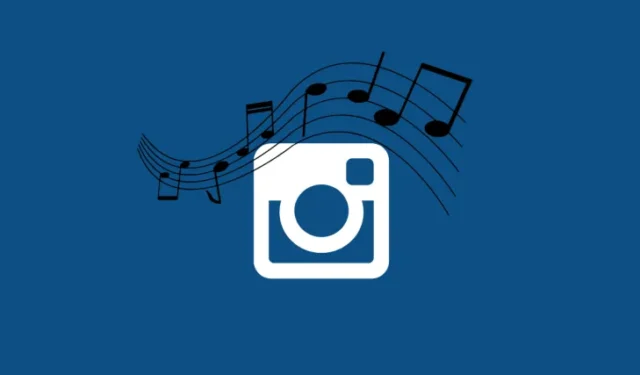 Comment ajouter une chanson sur votre profil Instagram