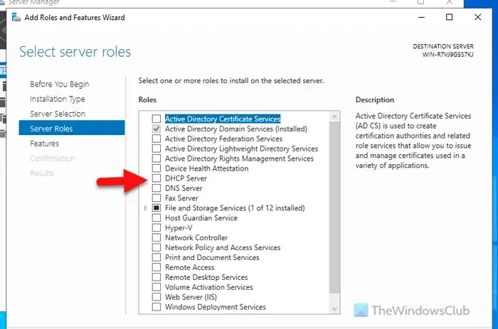 Windows Server に DHCP サーバーをインストールする方法