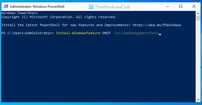 Windows Server に DHCP サーバーをインストールする方法