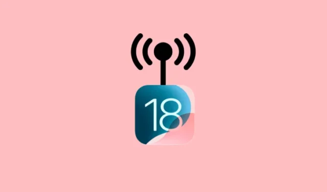 在 iOS 18 裝置上更改蜂窩數據線的指南