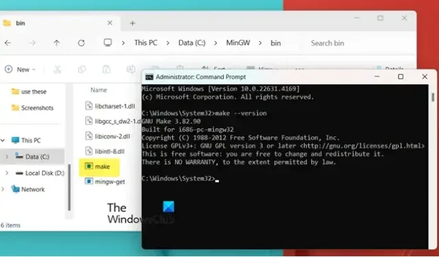 Windows 11 に Makefile をインストールして実行するためのステップバイステップ ガイド