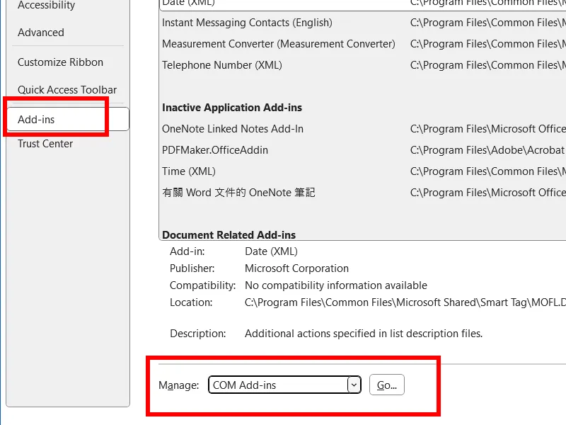 在 Word 中管理 Com 加載項