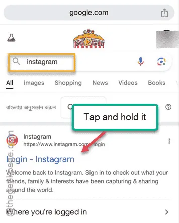 tap and hold insta min