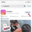 Come risolvere il problema dei video di Instagram che non vengono riprodotti