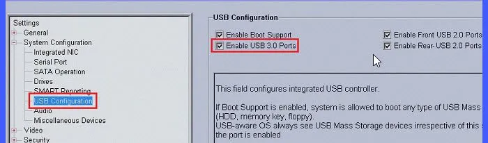 BIOS 中的 USB 配置