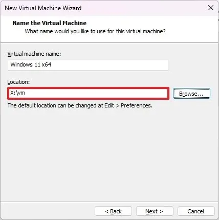 VMware VM の保存場所