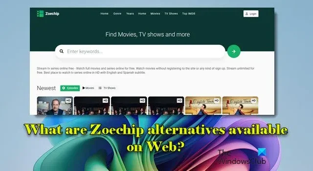 オンラインで入手可能な Zoechip のベスト代替品