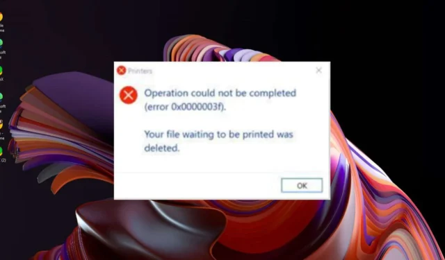 如何解決 ERROR_PRINT_CANCELLED (63 (0x3F) 問題