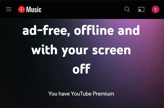 YouTube Premium 구독과 함께 제공되는 YouTube Music Premium.