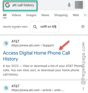 How to Resolve Missing Old Call History on iPhone