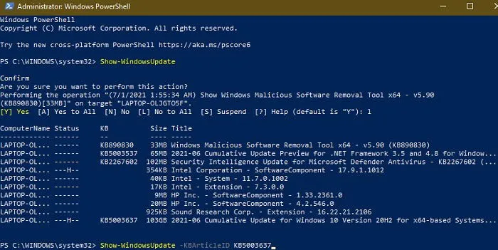 Windows 10 で PowerShell を使用して更新を非表示にする方法 更新を表示