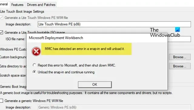 WinPE タブのプロパティにアクセスするときに Deployment Workbench がクラッシュする問題を修正