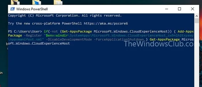 Reparar el script de PowerShell de WAM