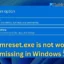 如何解決 Windows 11 中的 Systemreset.exe 問題或遺失錯誤