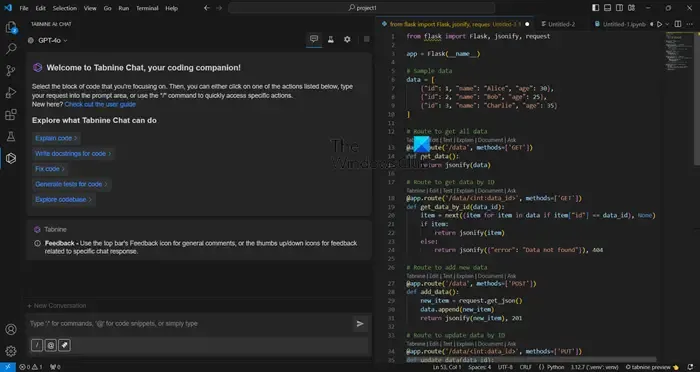 VS Code に最適な AI コード生成アシスタント