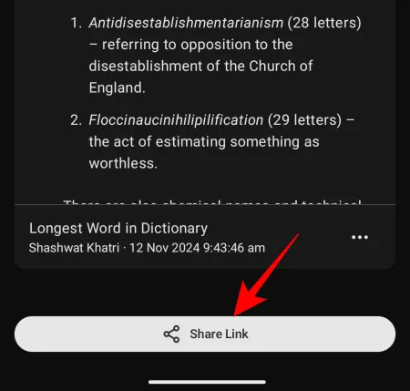 Share Confirmation