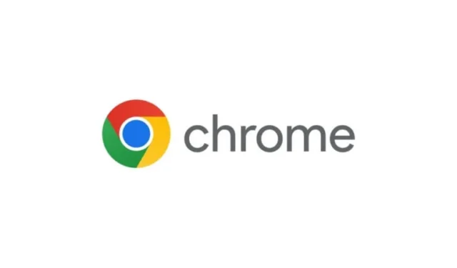 Google Chrome でトースト通知を無効にする手順ガイド