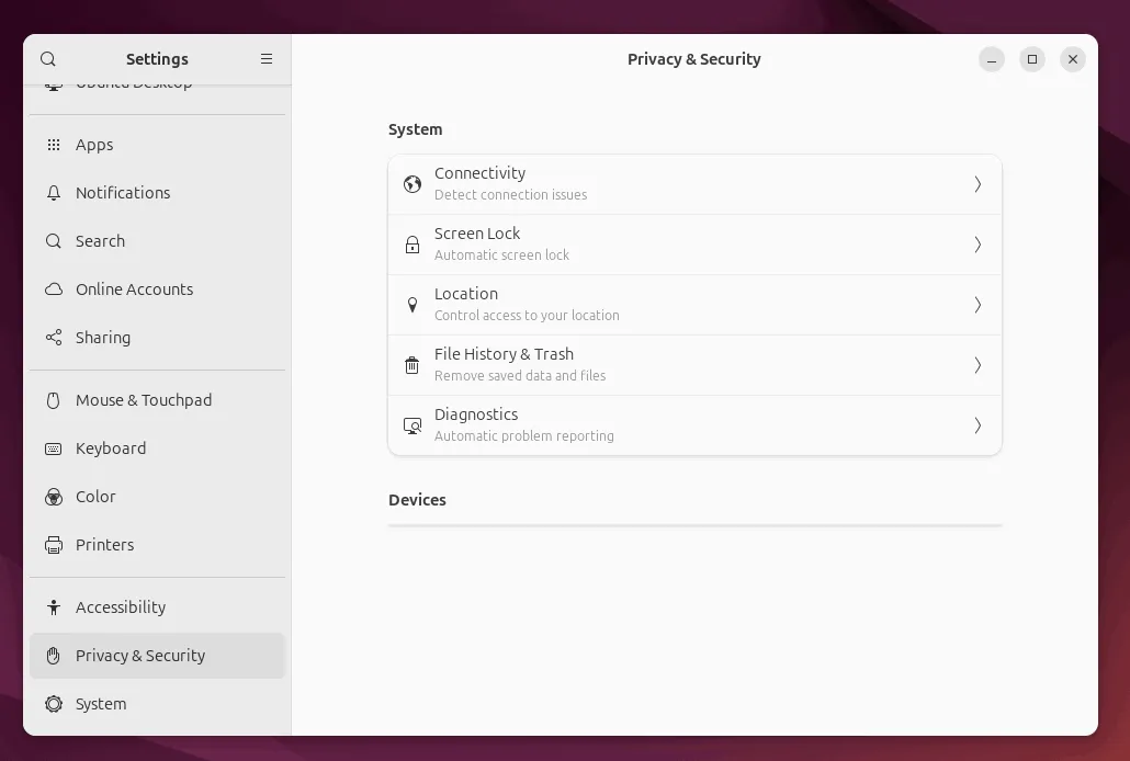 Ubuntu のプライバシーとセキュリティ メニュー