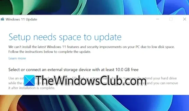 如何修復「安裝程式需要空間來更新 Windows 11」錯誤