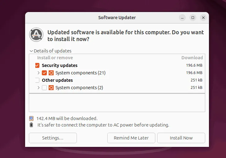 ソフトウェア更新プロンプト Ubuntu