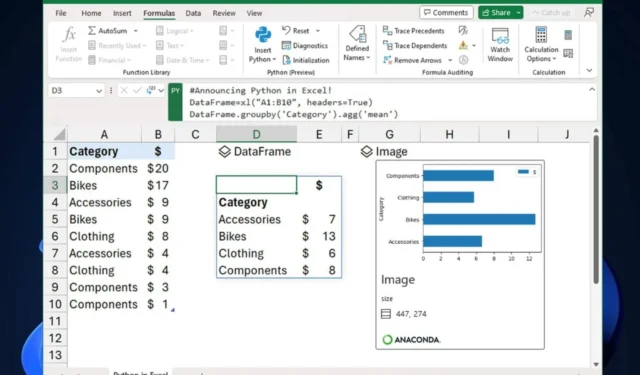 Web 版 Excel の機能強化: Python サポートの追加