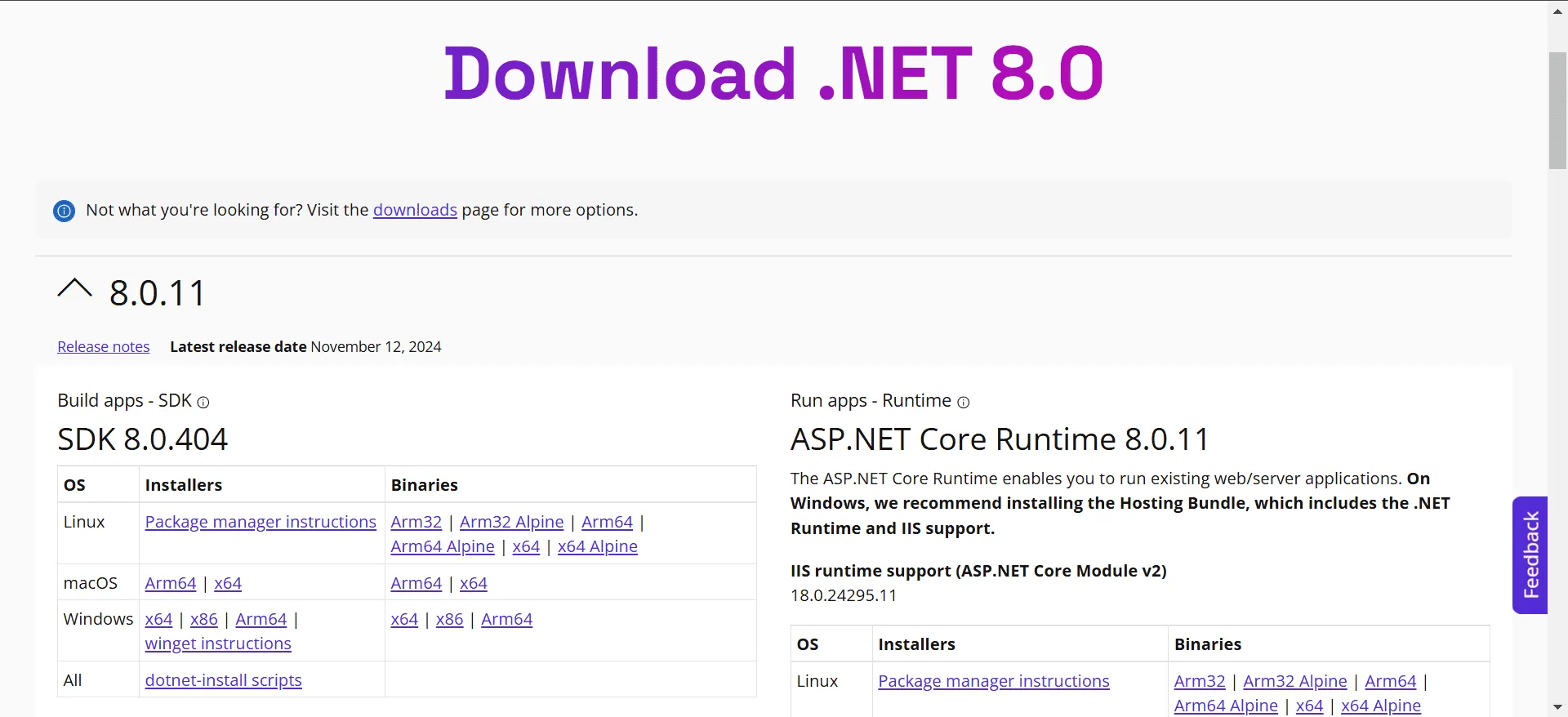 Dell SupportAssist の .NET ランタイムの修正