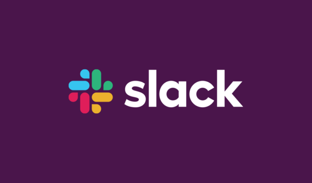 Slack でメッセージをスケジュールするための完全ガイド