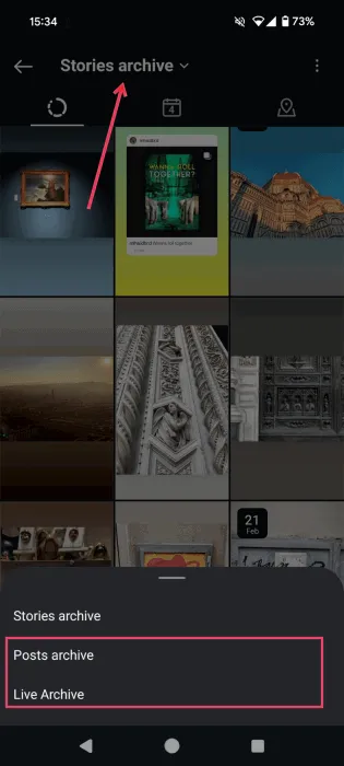 Instagram アプリで投稿アーカイブに切り替えます。